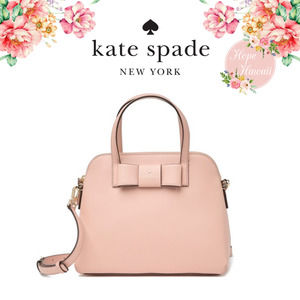 NWT Kate Spade Robinson Street Maise - Warmvellum